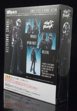 Daft Punk Thomas Bangalter Figure - Image 3